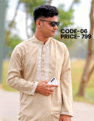 কালার পাঞ্জাবী কোড: 06