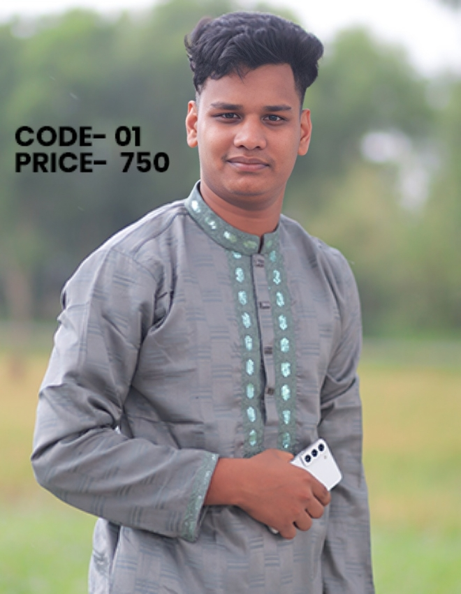 কালার পাঞ্জাবী কোড: ০১