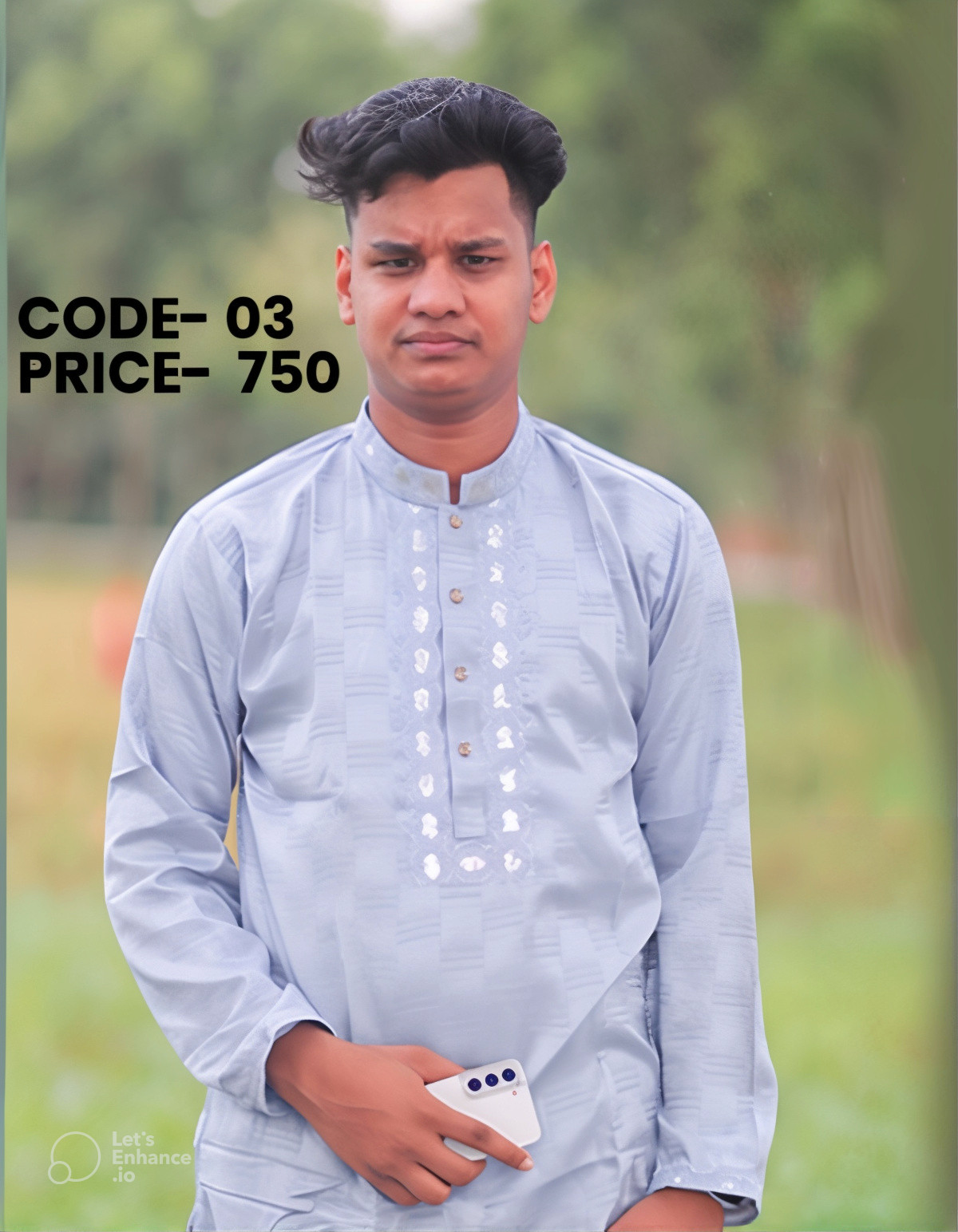 কালার পাঞ্জাবী কোড: 03