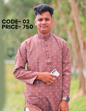 কালার পাঞ্জাবী কোড: 02