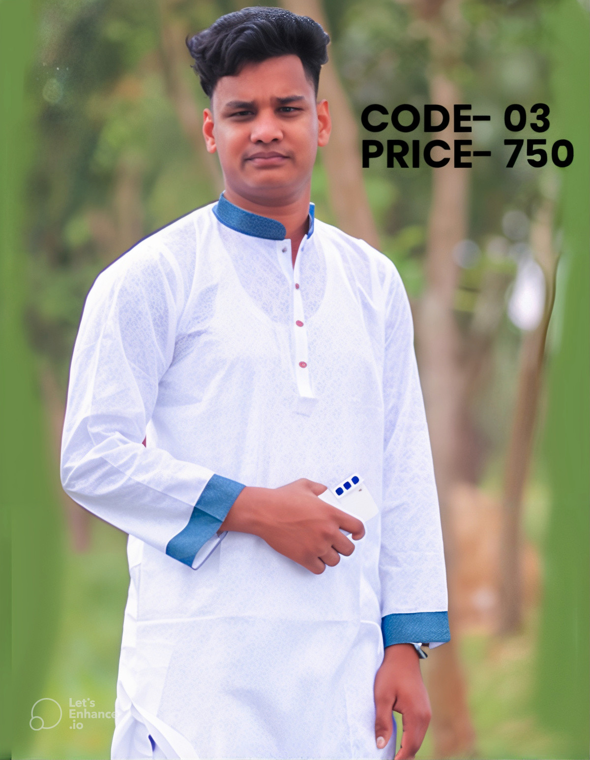 সাদা পাঞ্জাবী কোড: ০৪