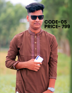 কালার পাঞ্জাবী কোড: 05