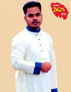 হালকা ক্রিম (Light Cream)