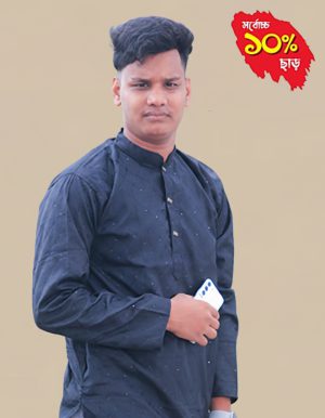 কালো কালার পান্জাবী(Black)