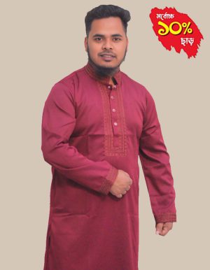 লাল কালার পান্জাবী (Led)