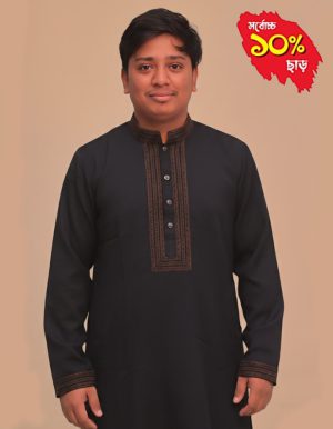 কালো কালার পাঞ্জাবী (Black)