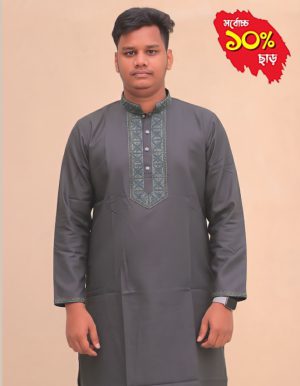 কালার পান্জাবী (Collar)