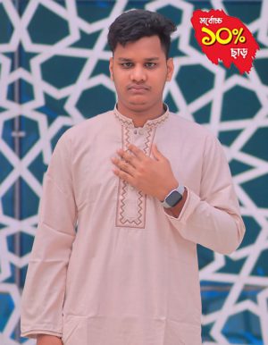 কালার পান্জাবী